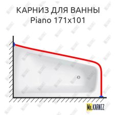Карниз для ванны Balteco Piano 171х101 Усиленный 20 мм MrKARNIZ