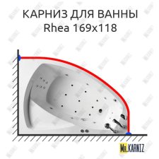 Карниз для ванны Balteco Rhea 169х118 Усиленный 20 мм MrKARNIZ
