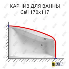 Карниз для ванны Balteco Cali 170х117 Усиленный 25 мм MrKARNIZ